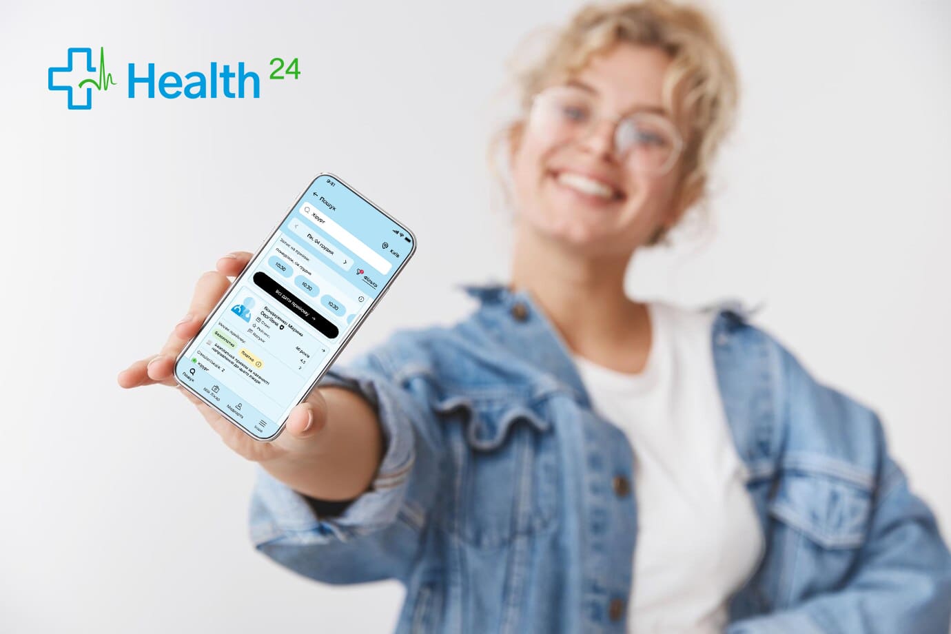 Як користуватися Health24